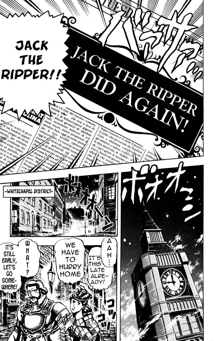 Page 5 Chapter 18 JoJos Bizarre Adventure Part 1 - Phantom Blood