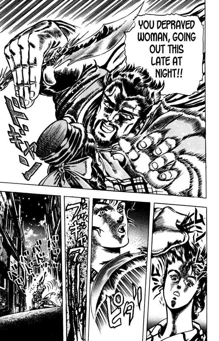 Page 7 Chapter 18 JoJos Bizarre Adventure Part 1 - Phantom Blood