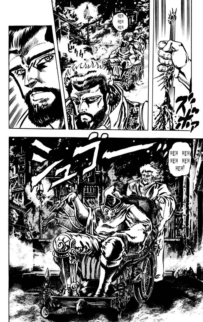 Page 8 Chapter 18 JoJos Bizarre Adventure Part 1 - Phantom Blood