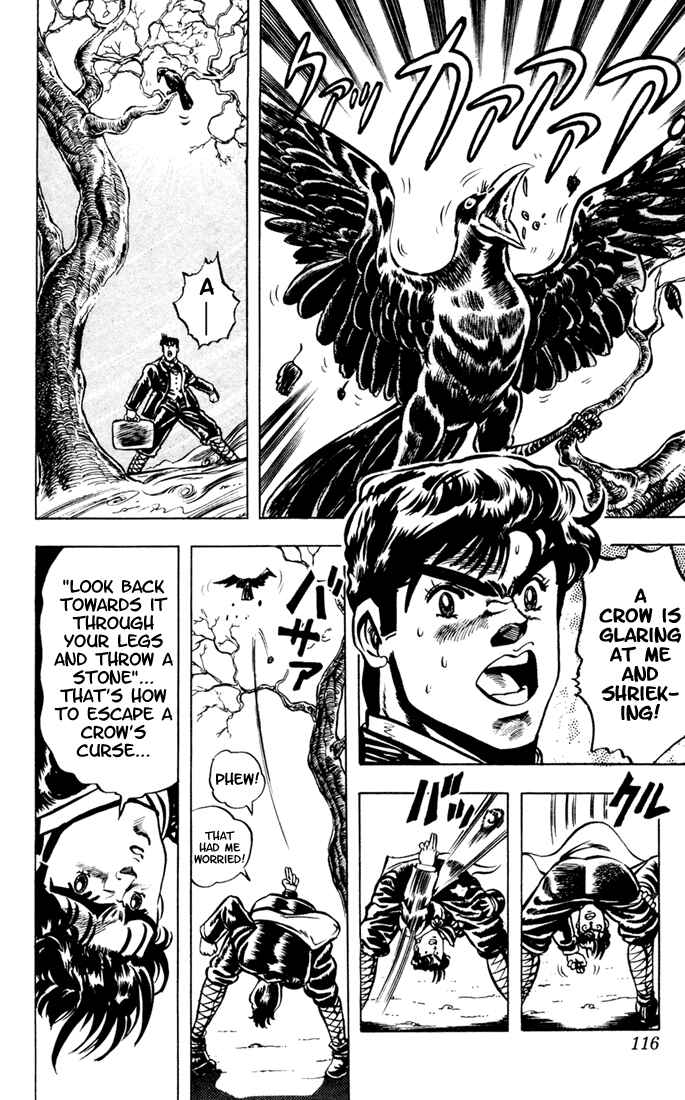 Page 12 Chapter 5 JoJos Bizarre Adventure Part 1 - Phantom Blood