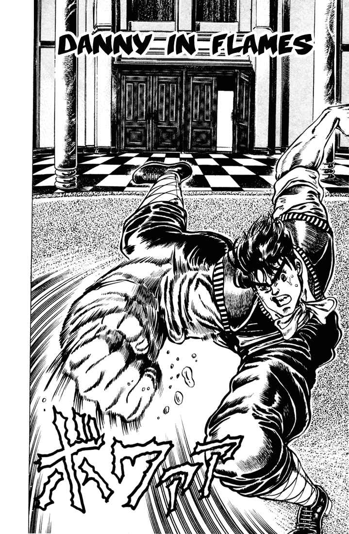 Page 2 Chapter 5 JoJos Bizarre Adventure Part 1 - Phantom Blood