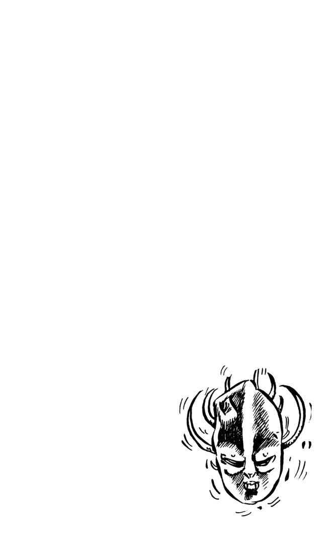 Page 20 Chapter 5 JoJos Bizarre Adventure Part 1 - Phantom Blood
