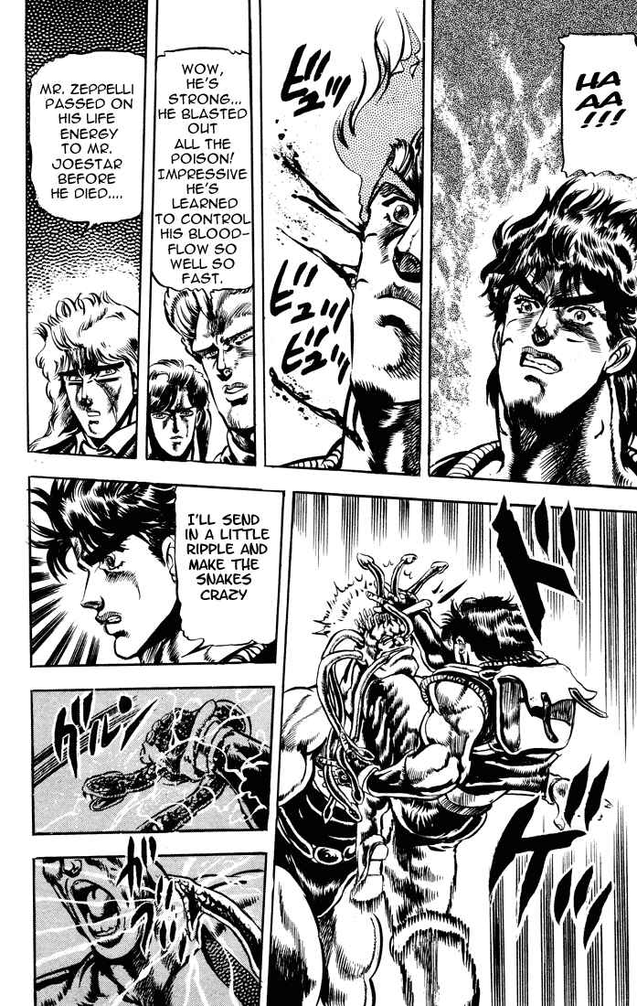 Page 15 Chapter 37 JoJos Bizarre Adventure Part 1 - Phantom Blood