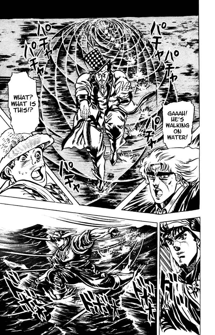 Page 12 Chapter 24 JoJos Bizarre Adventure Part 1 - Phantom Blood