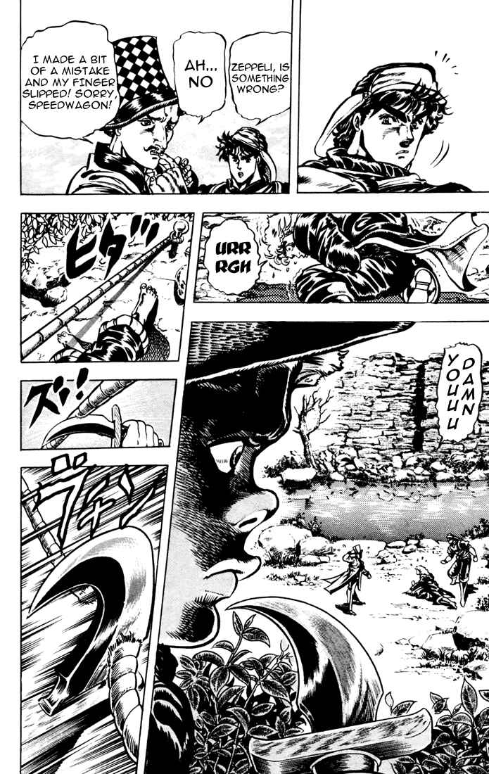Page 5 Chapter 24 JoJos Bizarre Adventure Part 1 - Phantom Blood