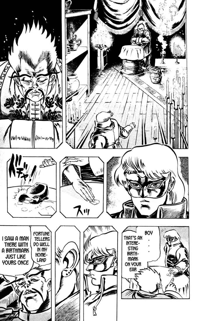 Page 5 Chapter 7 JoJos Bizarre Adventure Part 1 - Phantom Blood