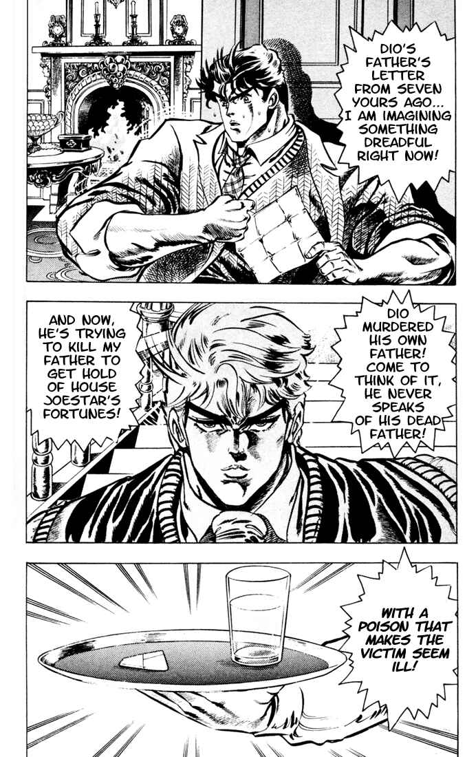Page 7 Chapter 7 JoJos Bizarre Adventure Part 1 - Phantom Blood