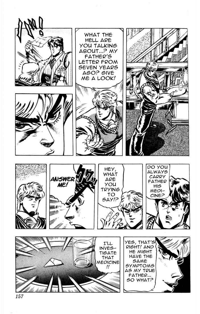 Page 8 Chapter 7 JoJos Bizarre Adventure Part 1 - Phantom Blood