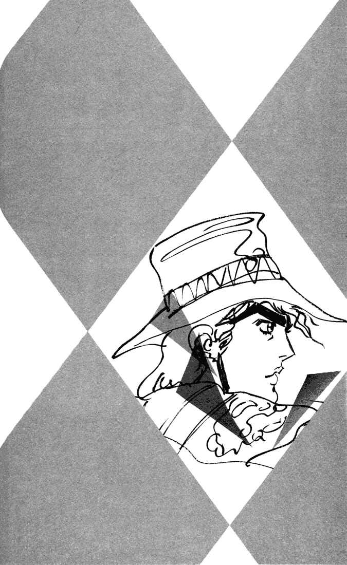 Page 18 Chapter 36 JoJos Bizarre Adventure Part 1 - Phantom Blood