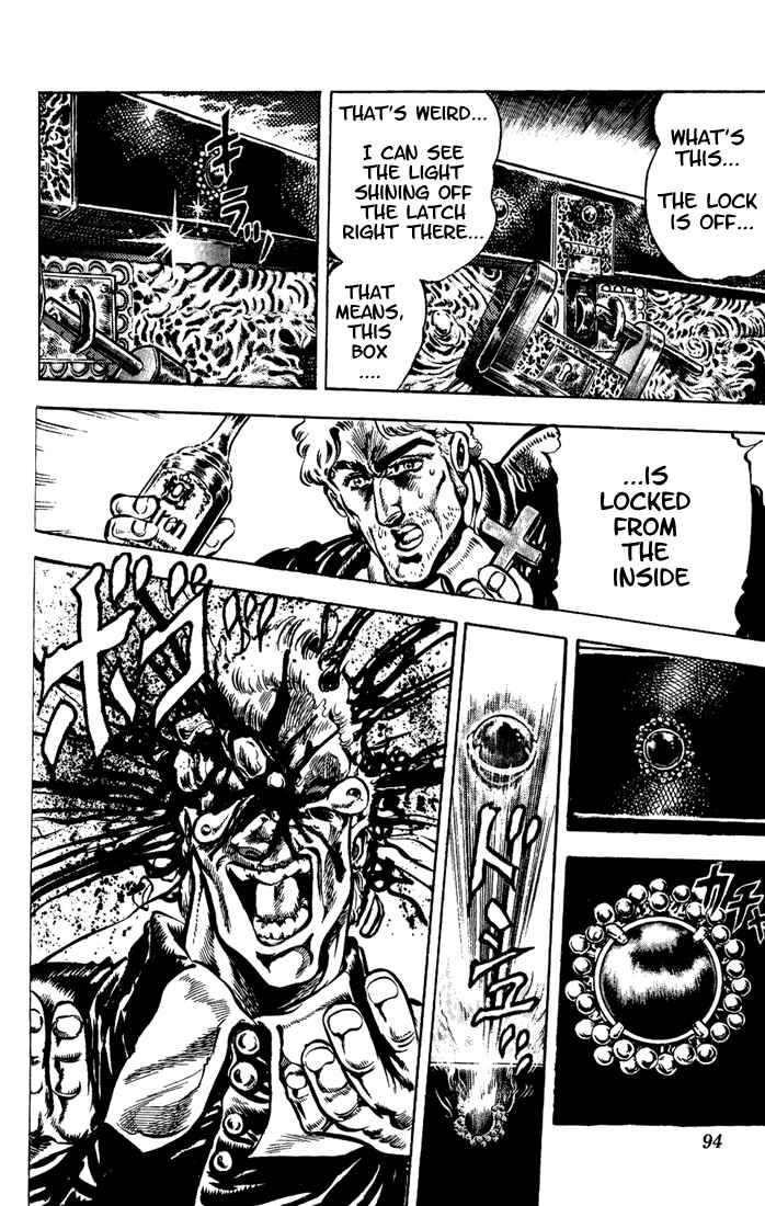 Page 13 Chapter 42 JoJos Bizarre Adventure Part 1 - Phantom Blood