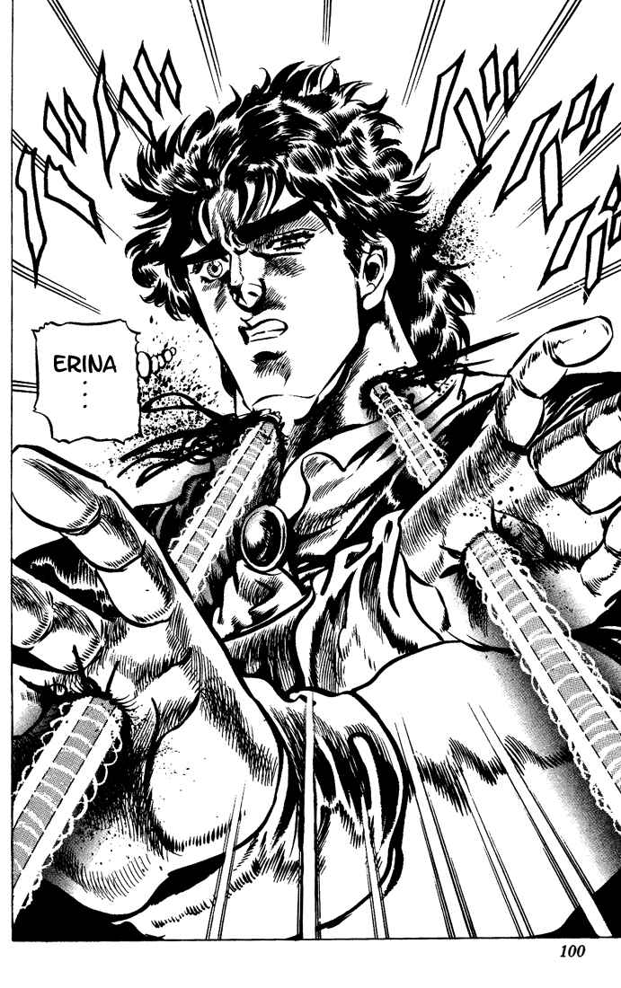 Page 19 Chapter 42 JoJos Bizarre Adventure Part 1 - Phantom Blood