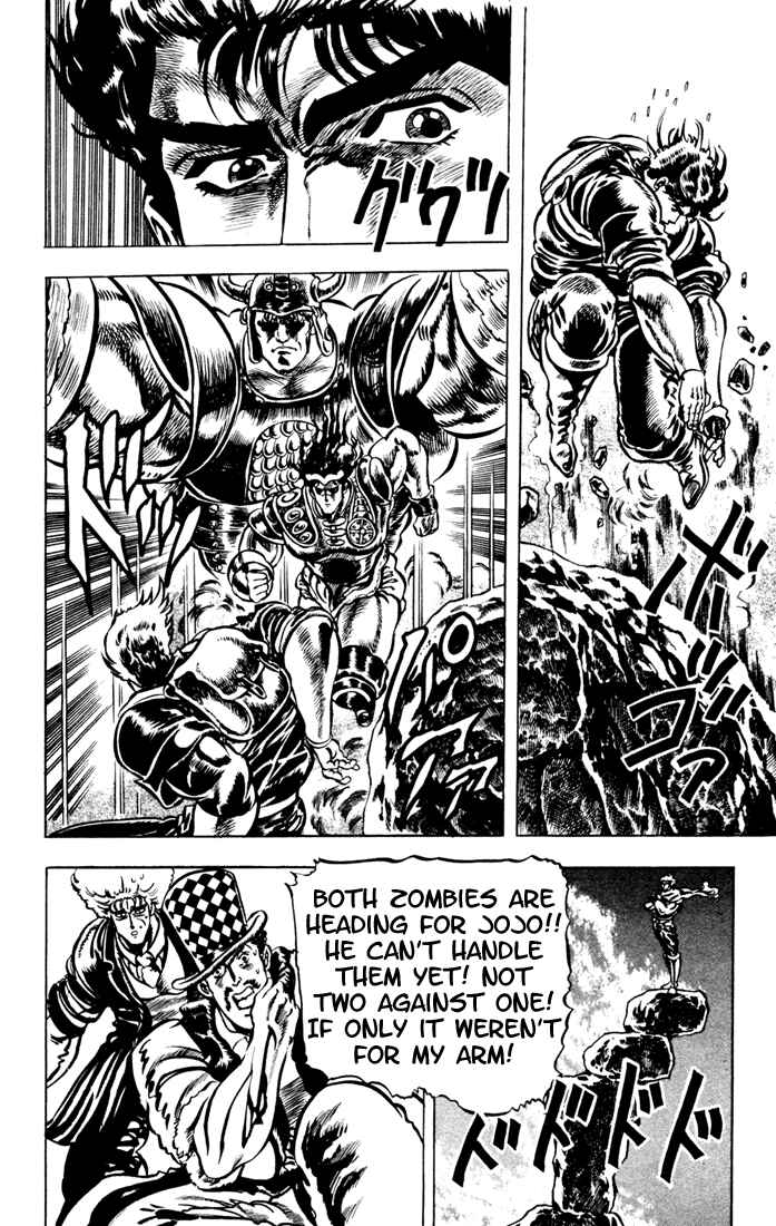 Page 12 Chapter 26 JoJos Bizarre Adventure Part 1 - Phantom Blood