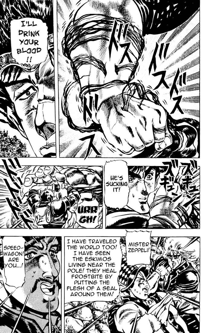 Page 15 Chapter 26 JoJos Bizarre Adventure Part 1 - Phantom Blood