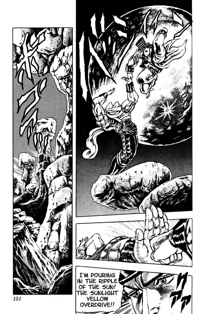 Page 13 Chapter 25 JoJos Bizarre Adventure Part 1 - Phantom Blood
