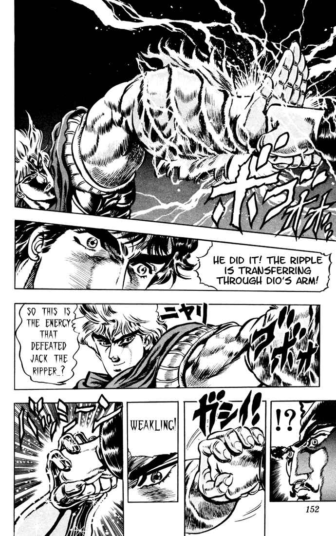 Page 14 Chapter 25 JoJos Bizarre Adventure Part 1 - Phantom Blood