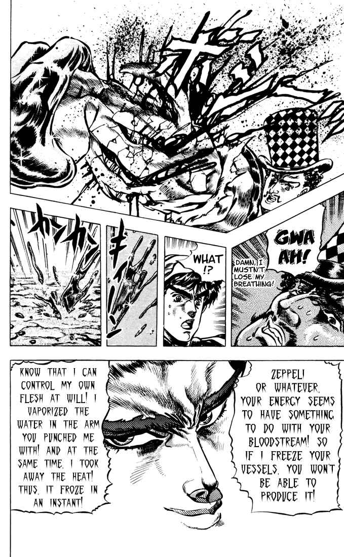 Page 16 Chapter 25 JoJos Bizarre Adventure Part 1 - Phantom Blood