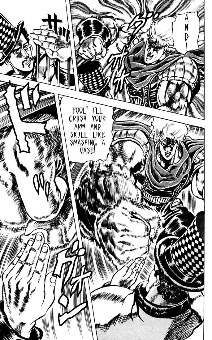 Page 17 Chapter 25 JoJos Bizarre Adventure Part 1 - Phantom Blood
