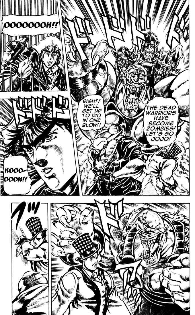 Page 5 Chapter 25 JoJos Bizarre Adventure Part 1 - Phantom Blood