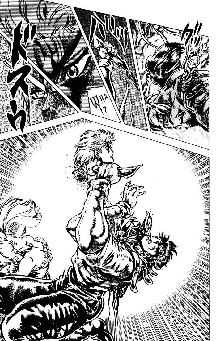 Page 10 Chapter 44 JoJos Bizarre Adventure Part 1 - Phantom Blood
