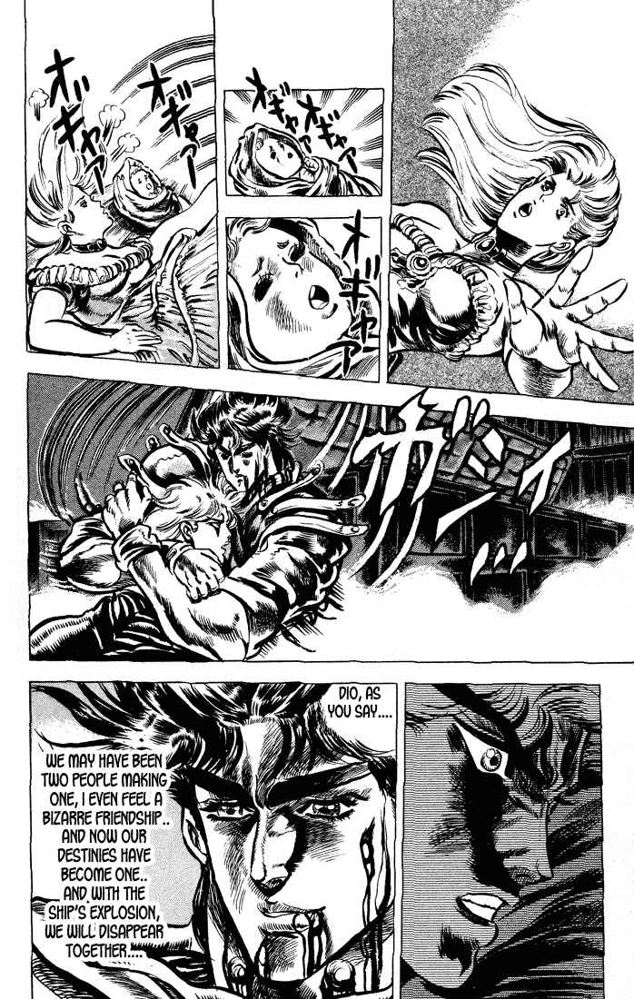 Page 11 Chapter 44 JoJos Bizarre Adventure Part 1 - Phantom Blood