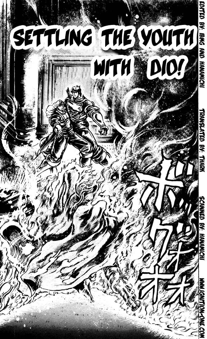 Page 1 Chapter 15 JoJos Bizarre Adventure Part 1 - Phantom Blood