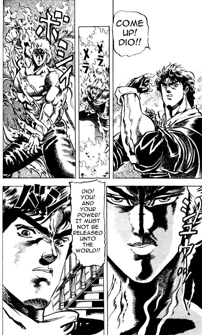 Page 9 Chapter 15 JoJos Bizarre Adventure Part 1 - Phantom Blood