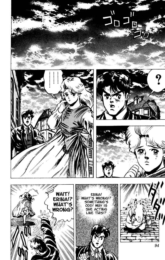 Page 12 Chapter 4 JoJos Bizarre Adventure Part 1 - Phantom Blood