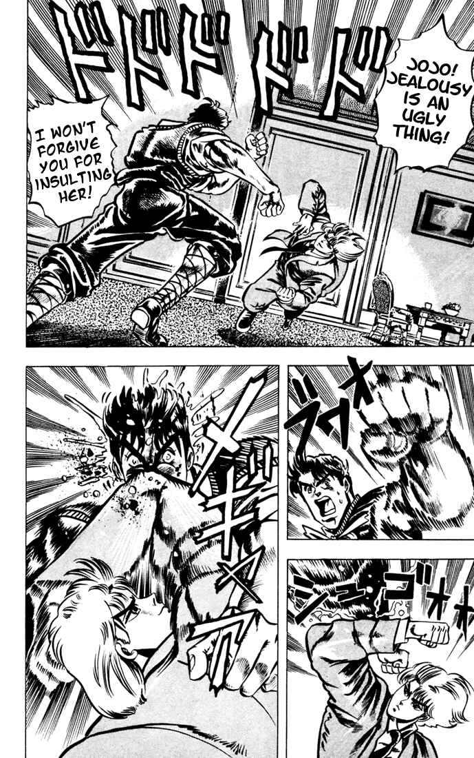 Page 16 Chapter 4 JoJos Bizarre Adventure Part 1 - Phantom Blood