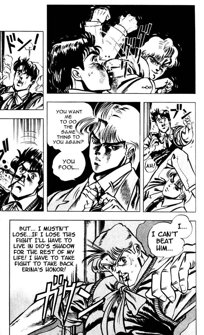 Page 17 Chapter 4 JoJos Bizarre Adventure Part 1 - Phantom Blood