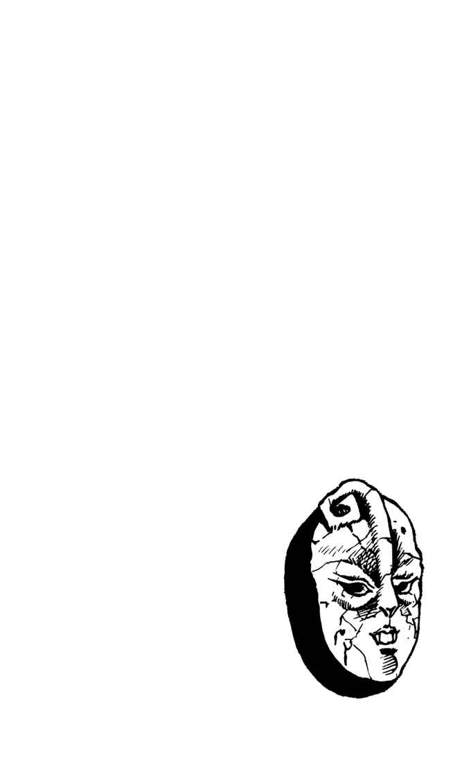 Page 22 Chapter 4 JoJos Bizarre Adventure Part 1 - Phantom Blood