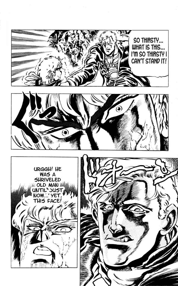 Page 15 Chapter 10 JoJos Bizarre Adventure Part 1 - Phantom Blood