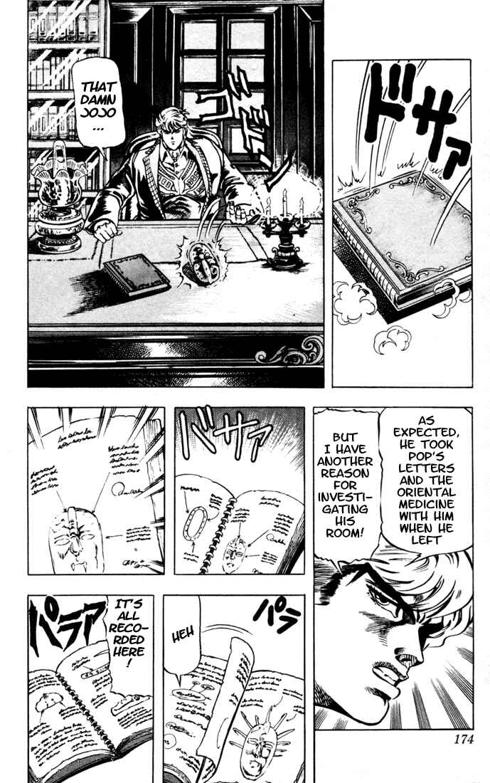 Page 6 Chapter 8 JoJos Bizarre Adventure Part 1 - Phantom Blood