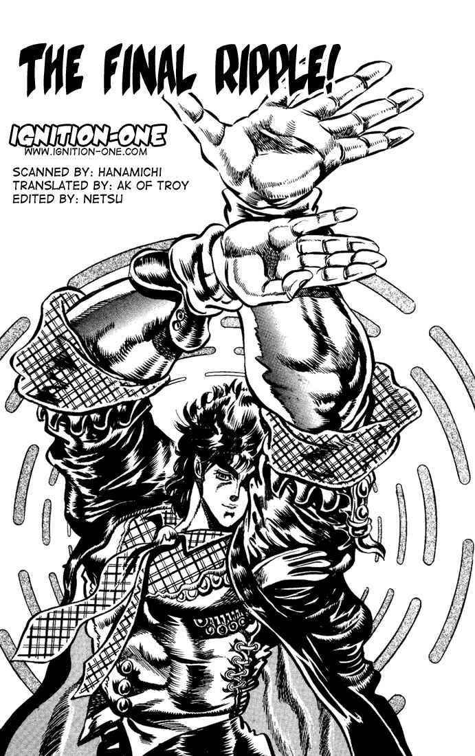 Page 1 Chapter 43 JoJos Bizarre Adventure Part 1 - Phantom Blood