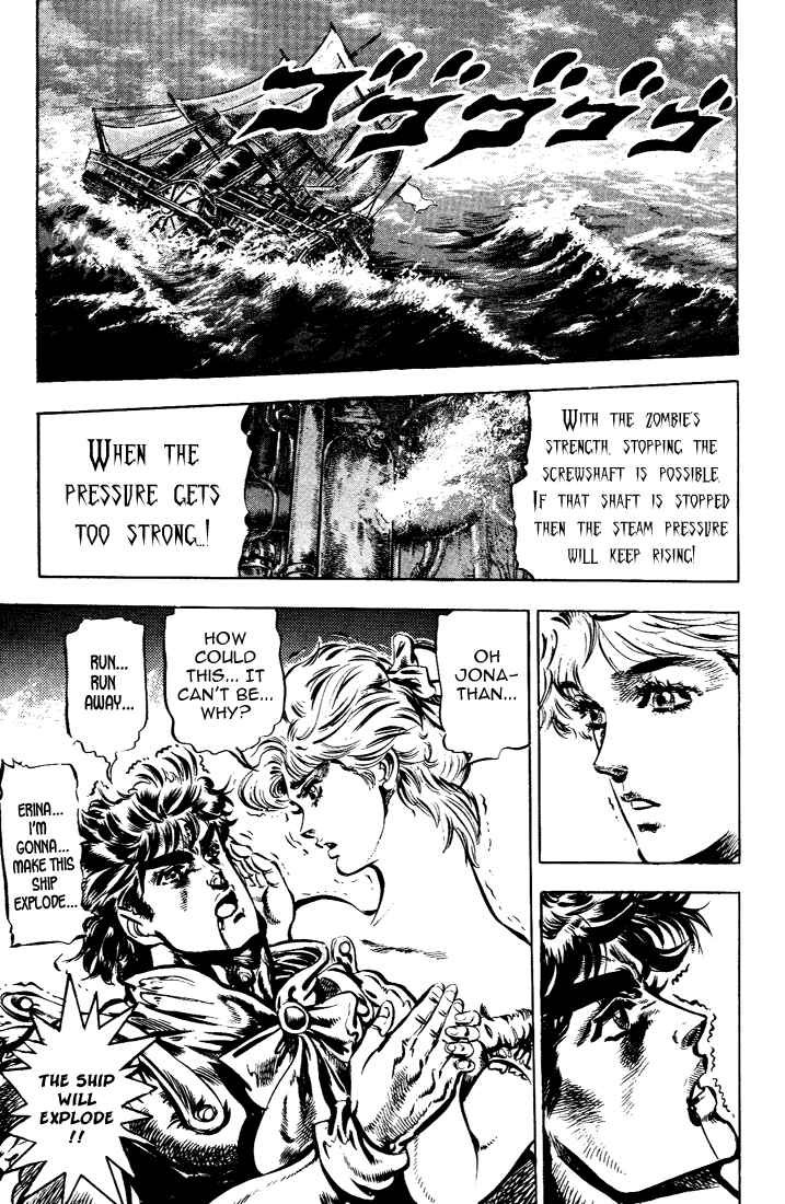 Page 16 Chapter 43 JoJos Bizarre Adventure Part 1 - Phantom Blood