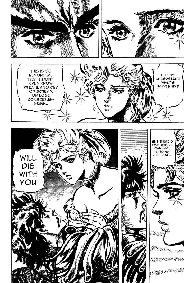 Page 17 Chapter 43 JoJos Bizarre Adventure Part 1 - Phantom Blood