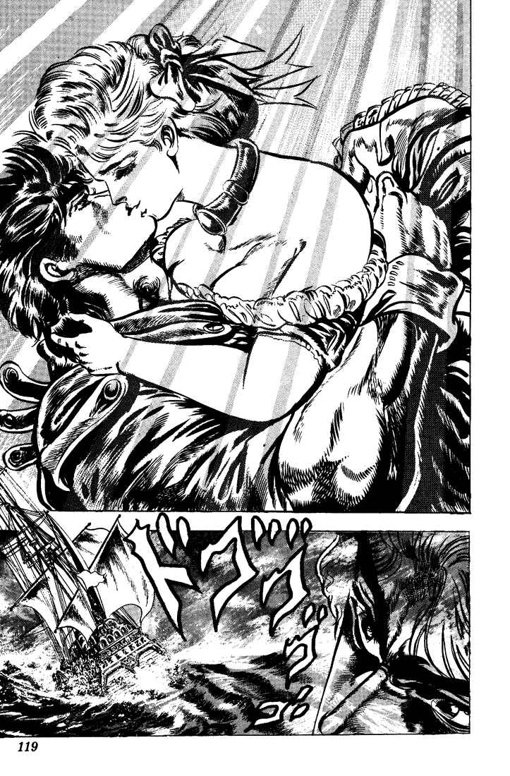 Page 18 Chapter 43 JoJos Bizarre Adventure Part 1 - Phantom Blood