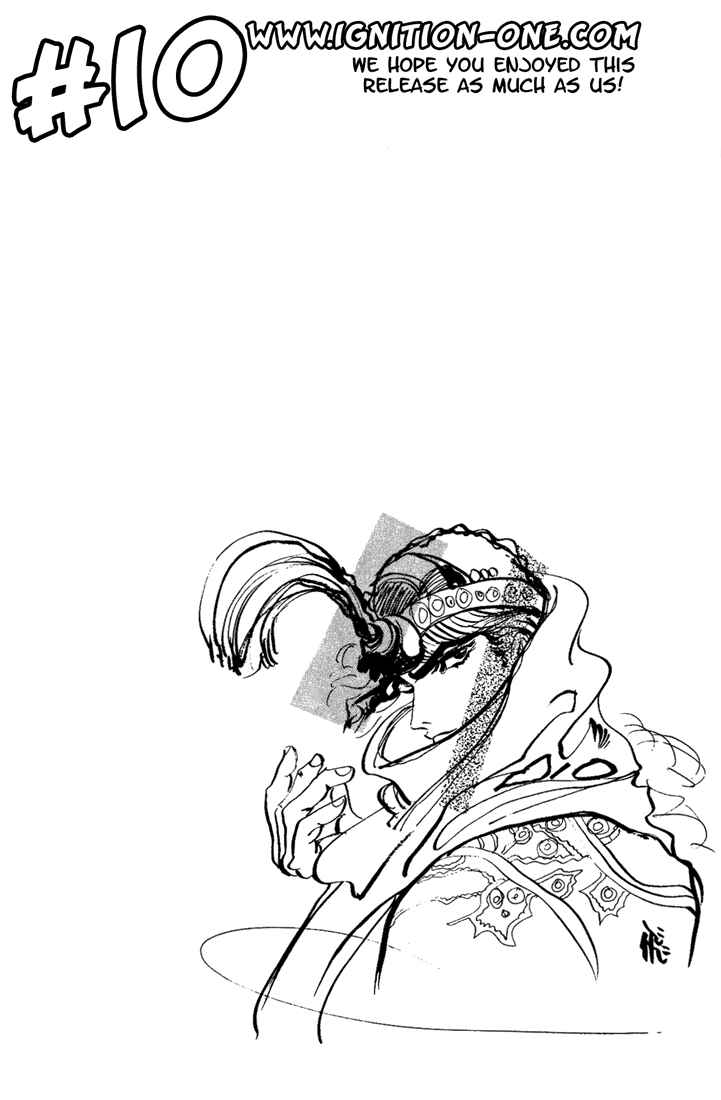 Page 19 Chapter 43 JoJos Bizarre Adventure Part 1 - Phantom Blood