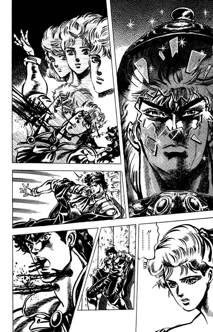 Page 3 Chapter 43 JoJos Bizarre Adventure Part 1 - Phantom Blood