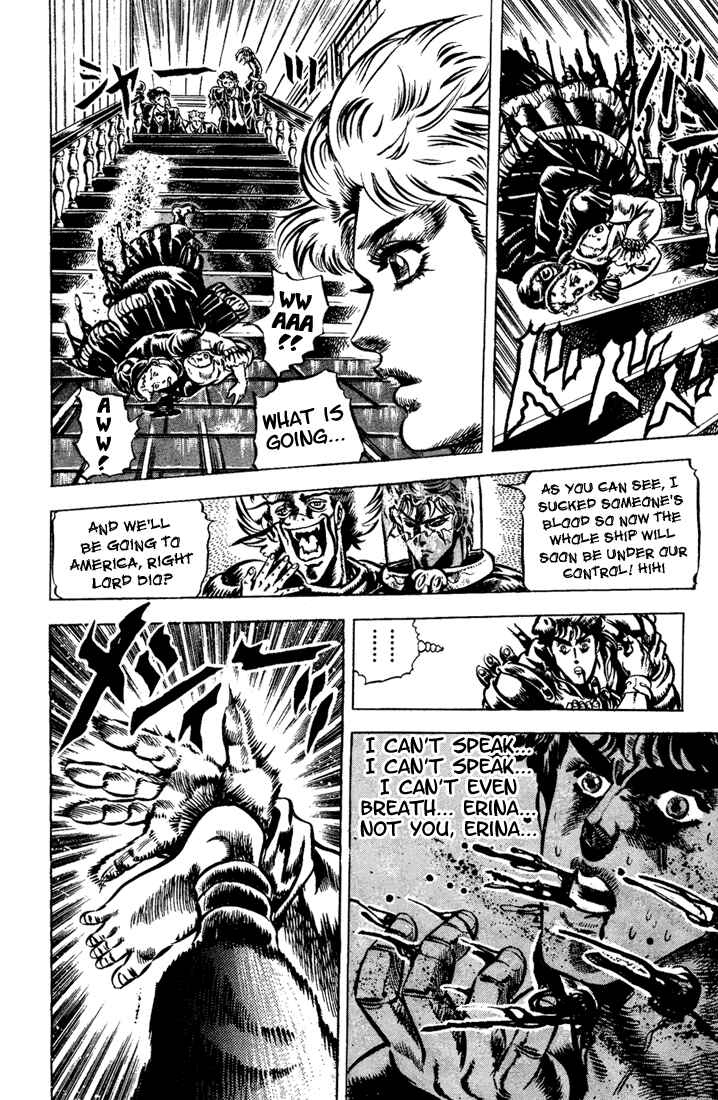 Page 7 Chapter 43 JoJos Bizarre Adventure Part 1 - Phantom Blood