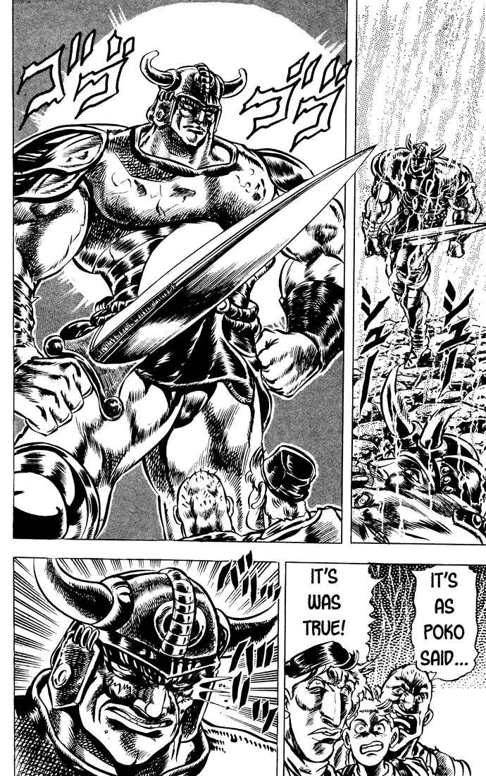 Page 5 Chapter 31 JoJos Bizarre Adventure Part 1 - Phantom Blood