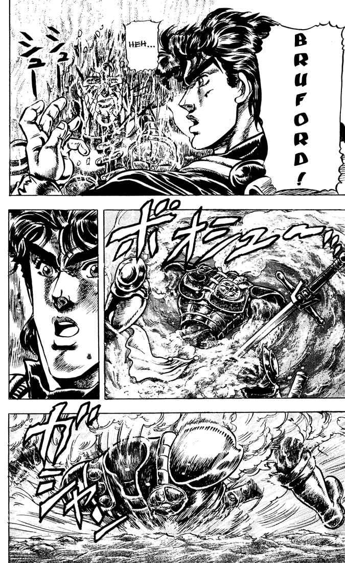 Page 11 Chapter 30 JoJos Bizarre Adventure Part 1 - Phantom Blood