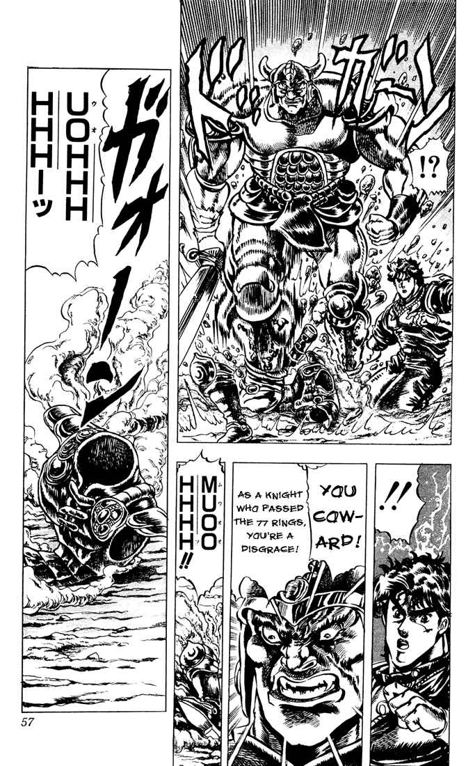Page 14 Chapter 30 JoJos Bizarre Adventure Part 1 - Phantom Blood