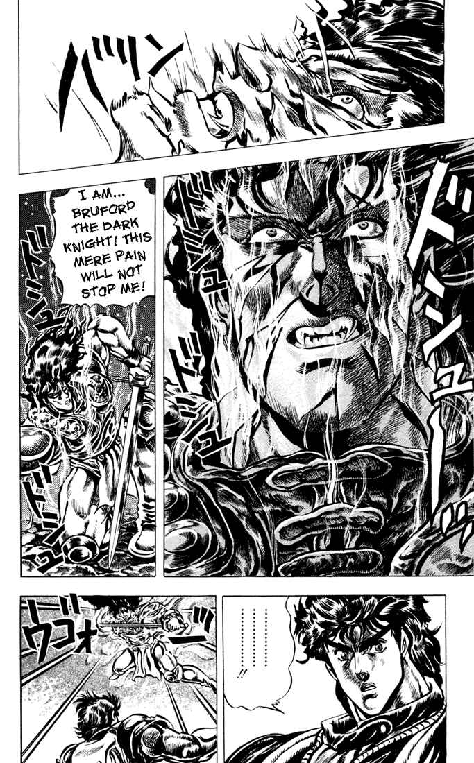 Page 3 Chapter 30 JoJos Bizarre Adventure Part 1 - Phantom Blood