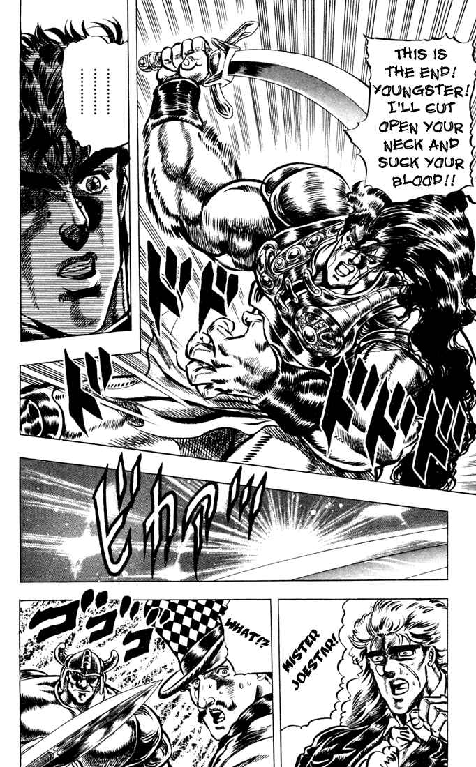 Page 13 Chapter 29 JoJos Bizarre Adventure Part 1 - Phantom Blood