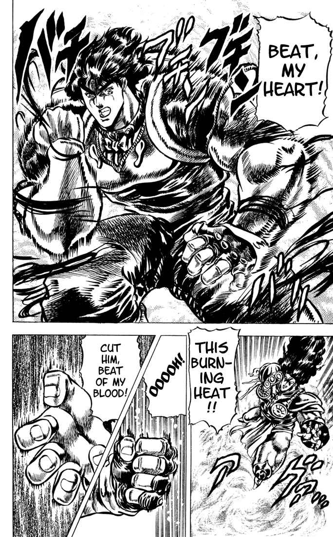 Page 16 Chapter 29 JoJos Bizarre Adventure Part 1 - Phantom Blood