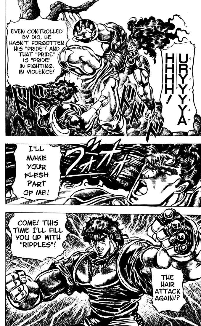 Page 5 Chapter 29 JoJos Bizarre Adventure Part 1 - Phantom Blood