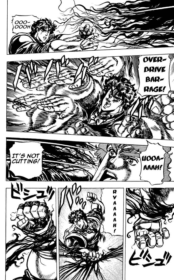 Page 7 Chapter 29 JoJos Bizarre Adventure Part 1 - Phantom Blood