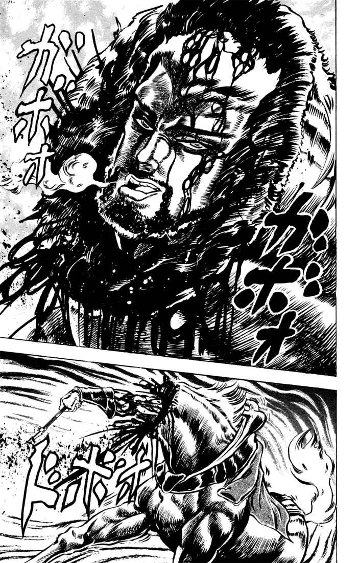 Page 16 Chapter 21 JoJos Bizarre Adventure Part 1 - Phantom Blood