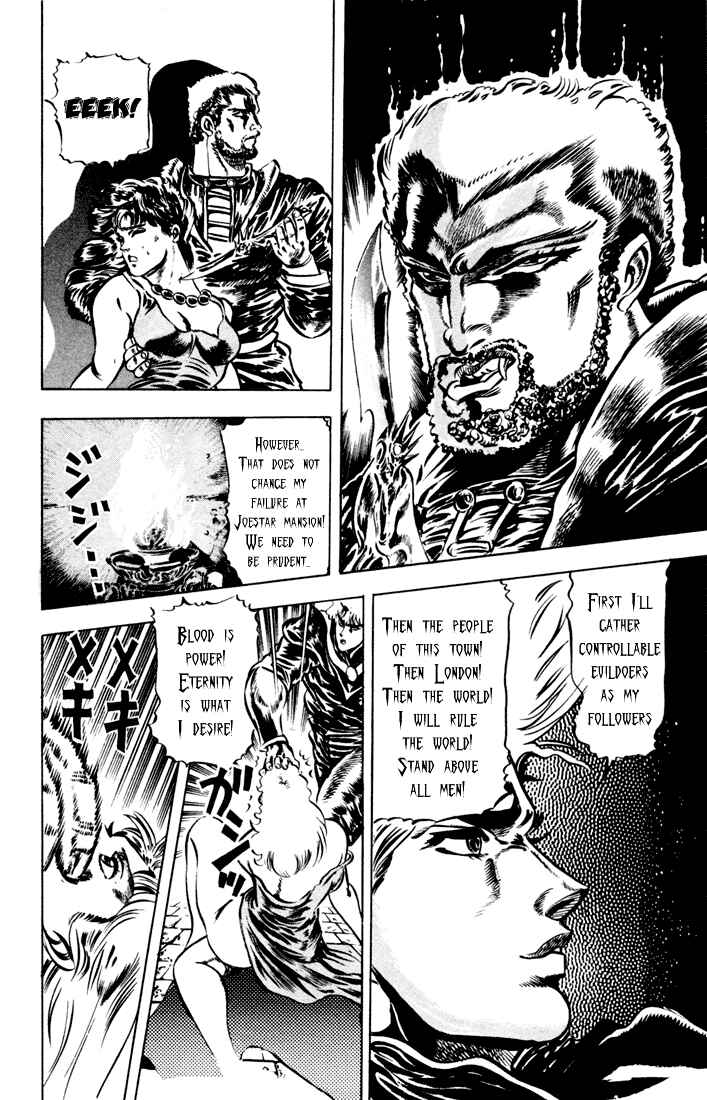 Page 7 Chapter 21 JoJos Bizarre Adventure Part 1 - Phantom Blood