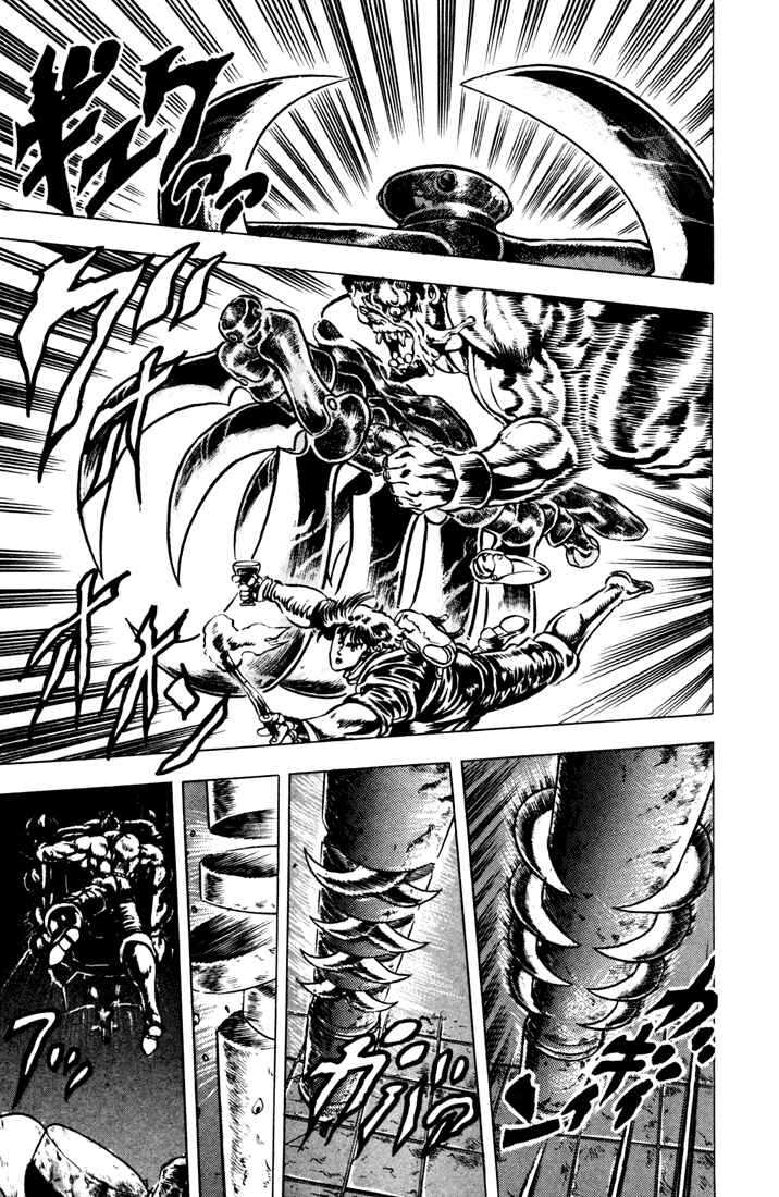 Page 11 Chapter 23 JoJos Bizarre Adventure Part 1 - Phantom Blood
